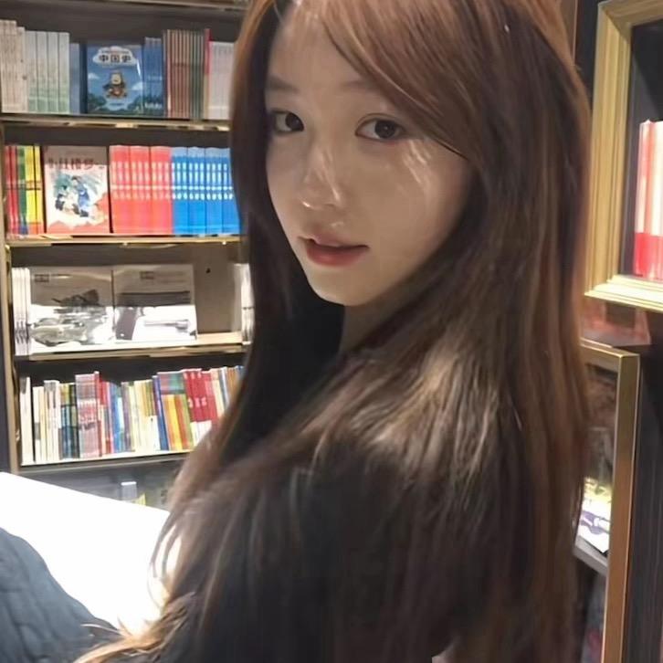 iiu