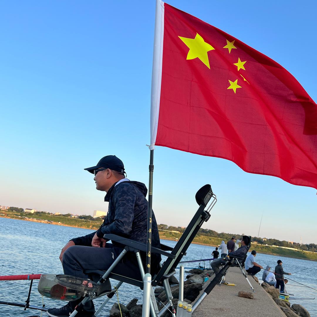 潘向荣钓鱼