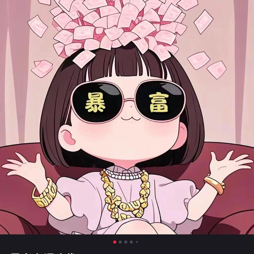 麦择优企业店