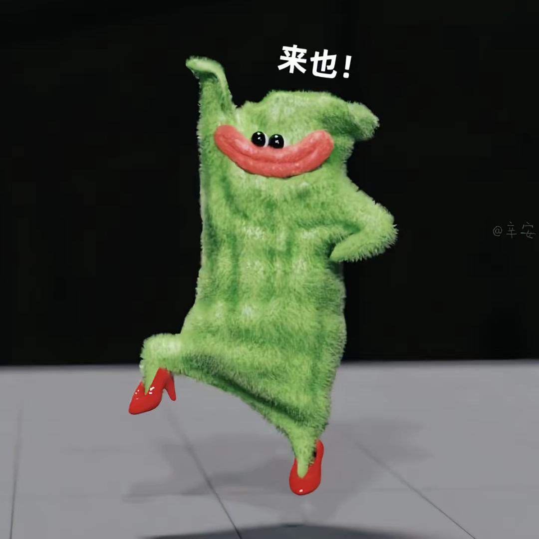 哩啦哩🪐