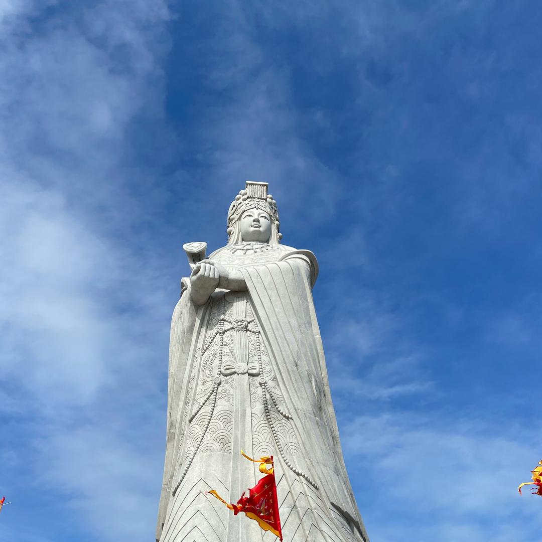 迷斯特林
