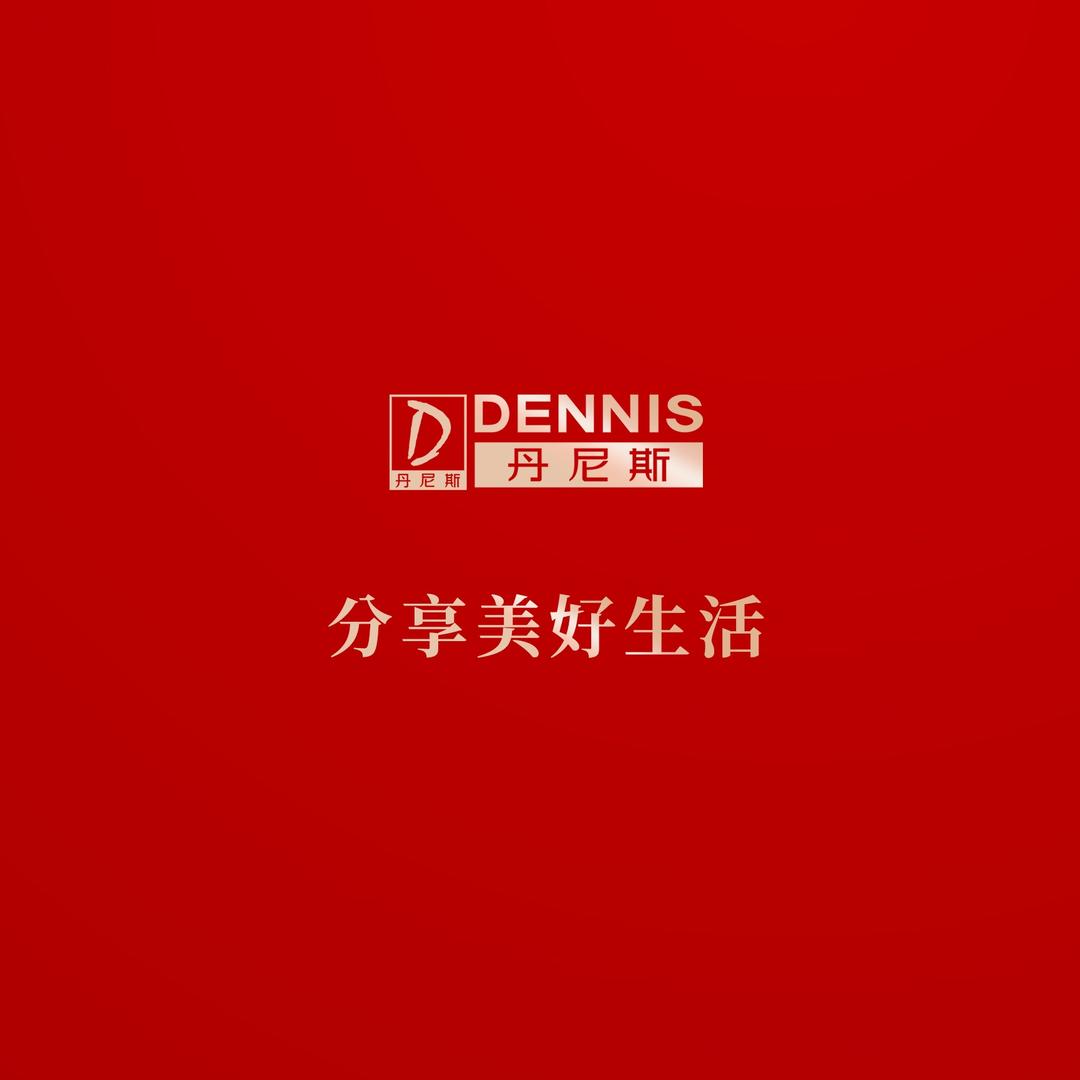 纸鸢