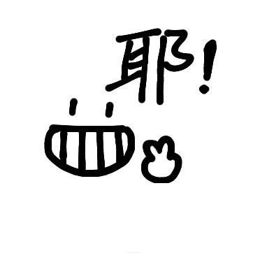 贩卖晚霞