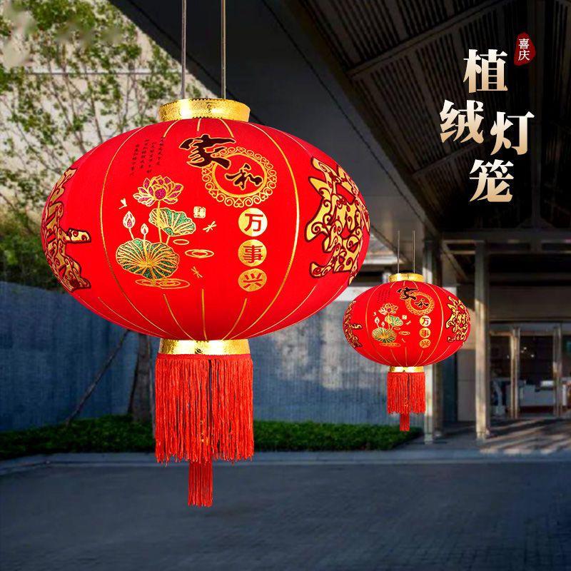藁城天意灯笼厂