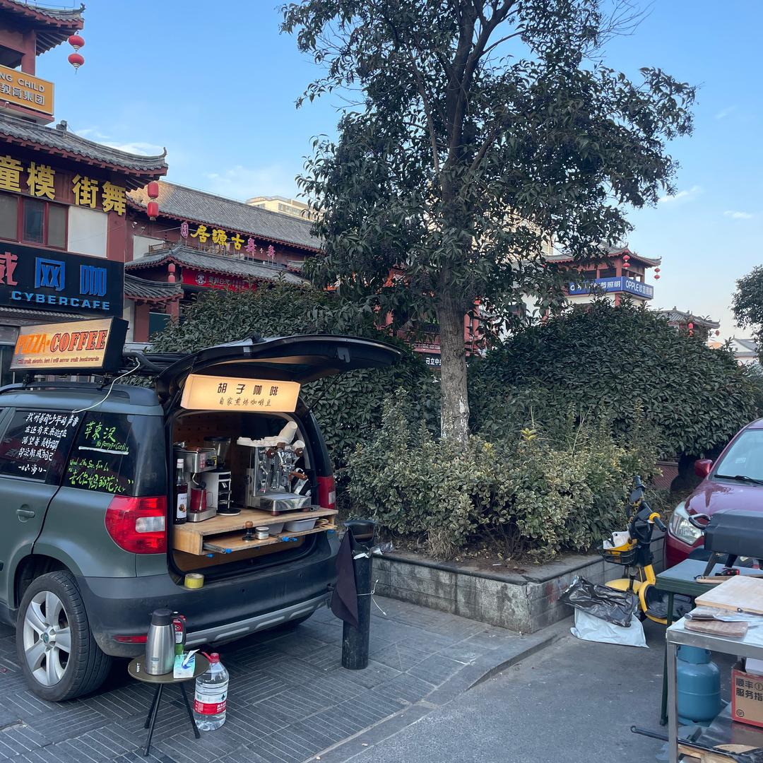 麻婆豆腐拌饭