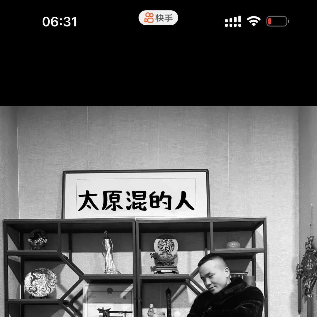 洪洞县秋万佰仁商贸有限公司