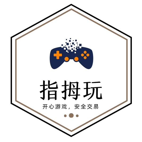王者荣耀(指拇玩估值)