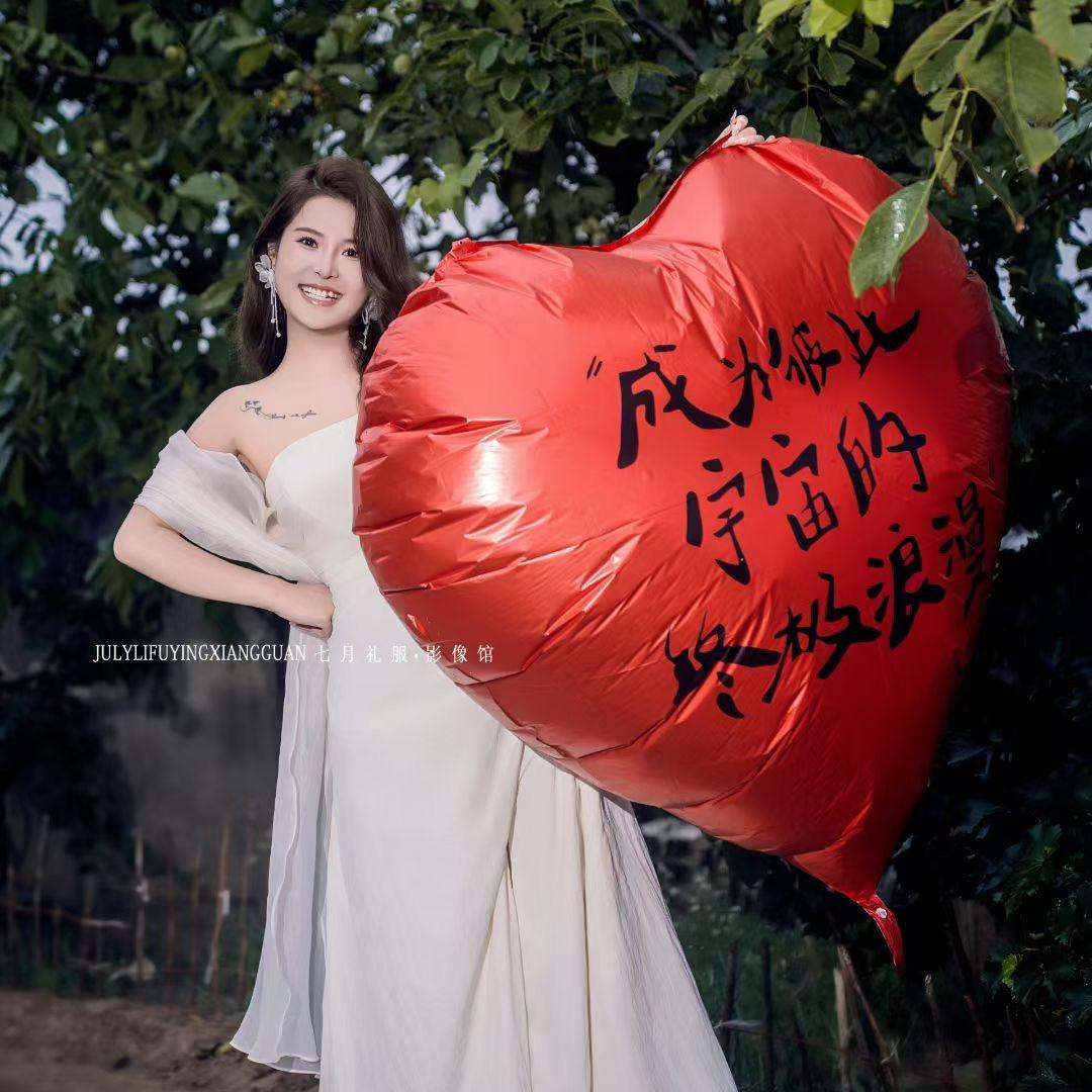 归还。