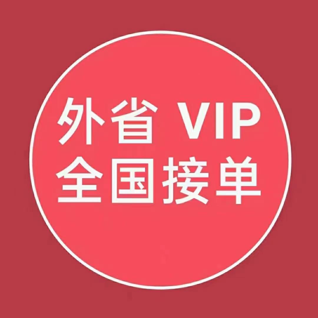秦驰易驾驾校