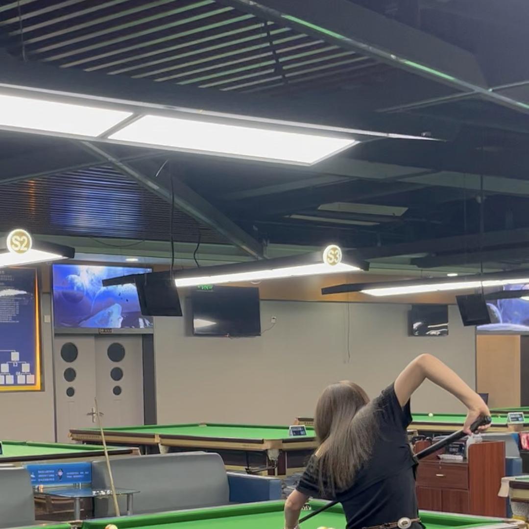 辉哥台球俱乐部