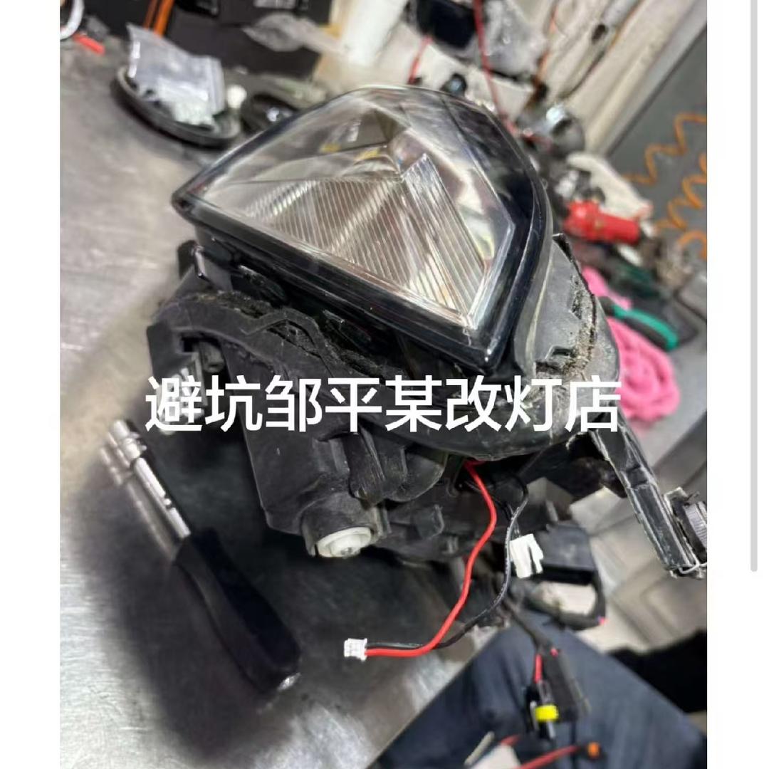 避坑邹平某刀改灯店