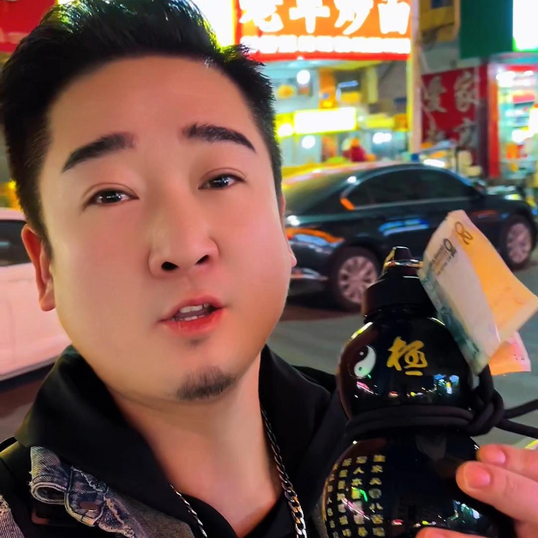 玄武户外（赵二浪摄影师）