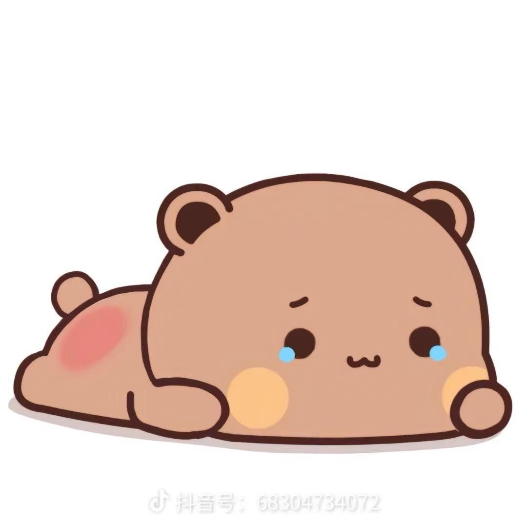 有生之年