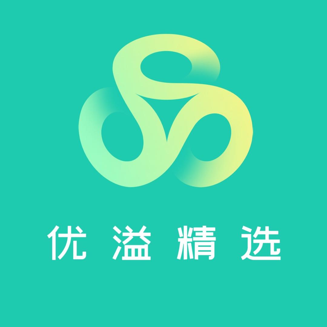 优溢的小店