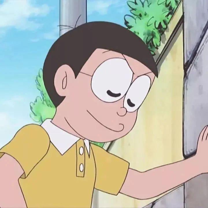 顺