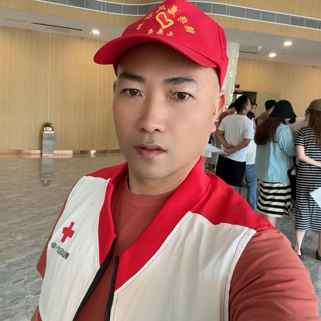 好男人