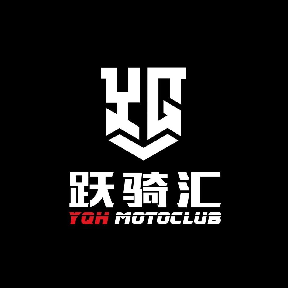 跃骑汇摩托