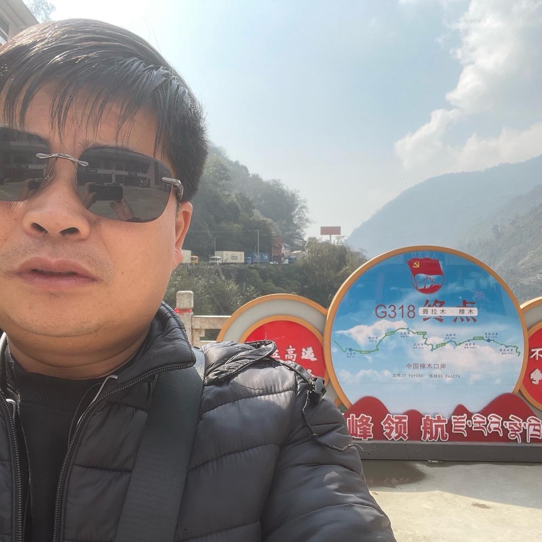 友友在尼泊尔小号