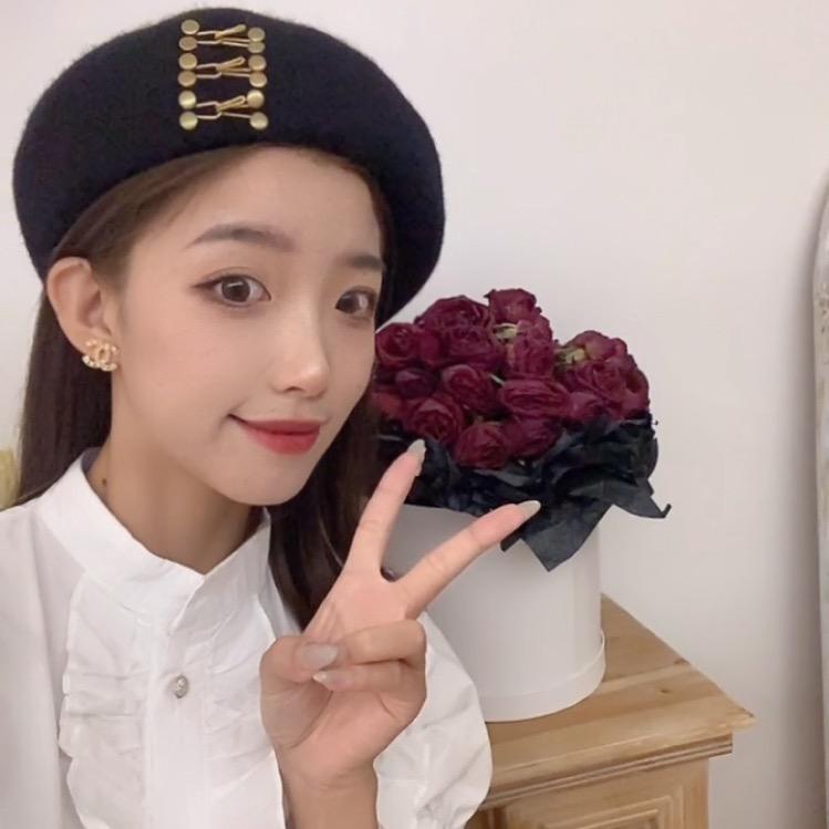 牙什么牙