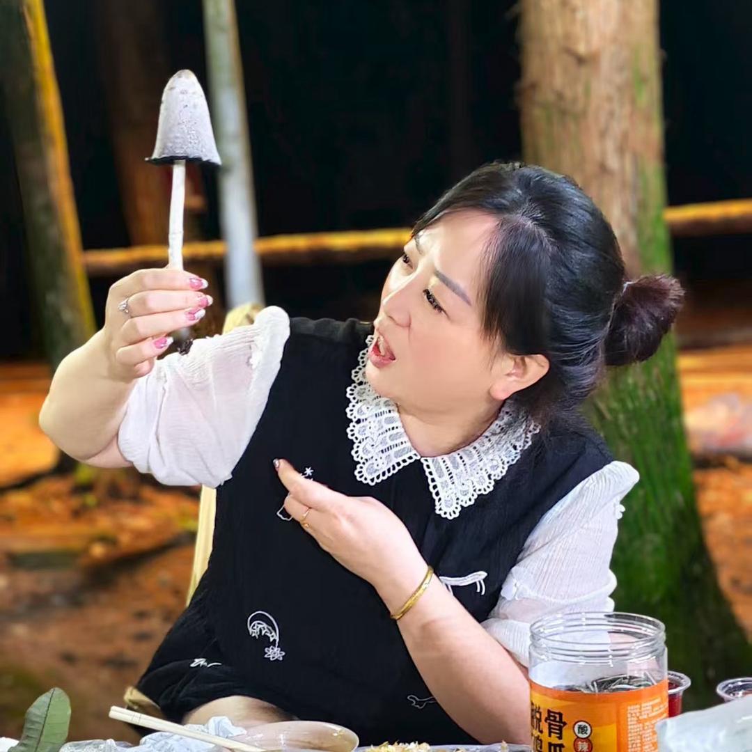萍萍