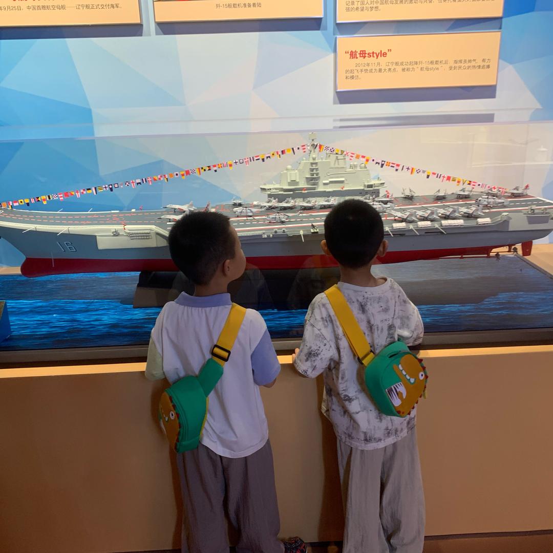 🍊辰🎈安麻麻