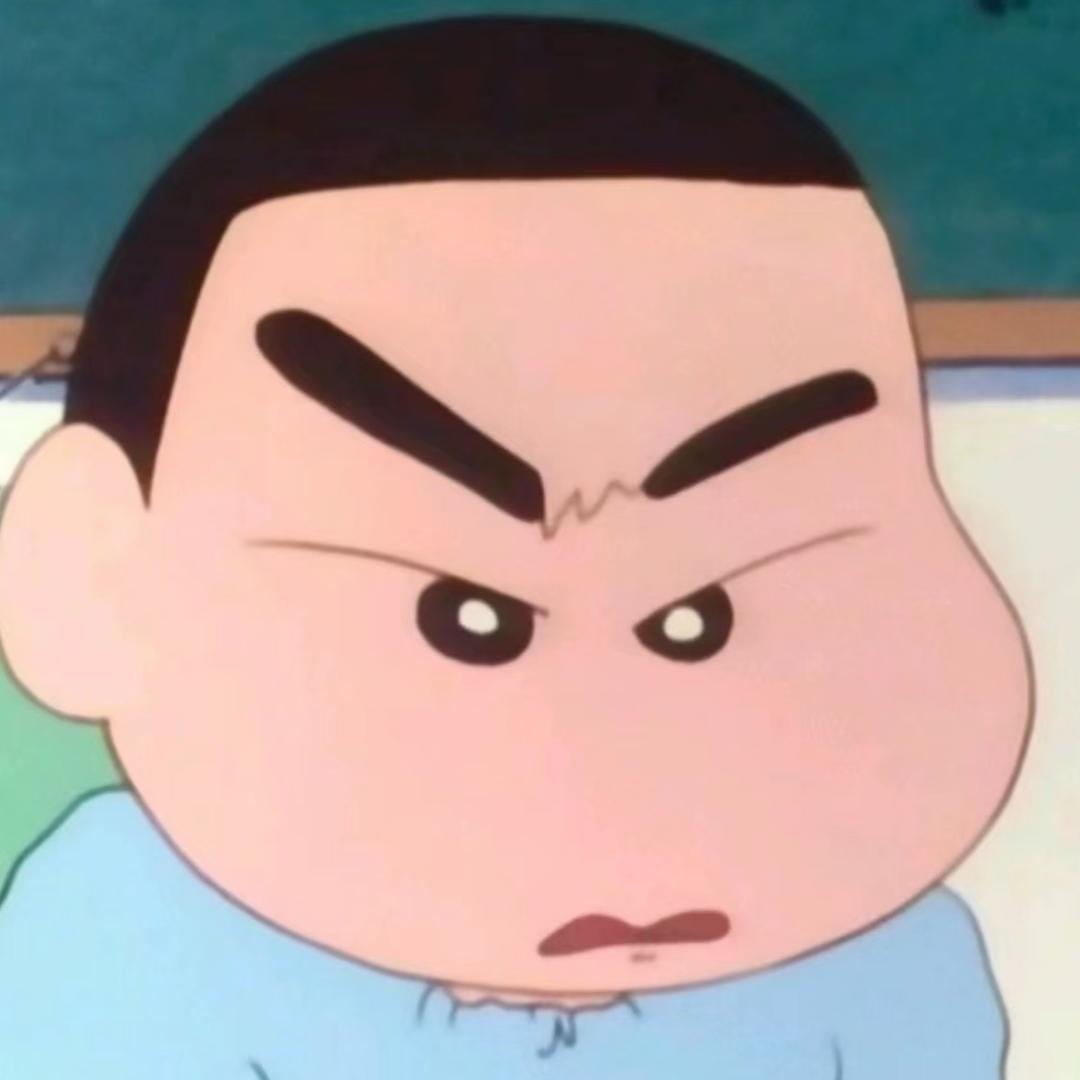 憨气聚集的憨批