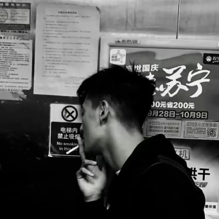 可乐♀