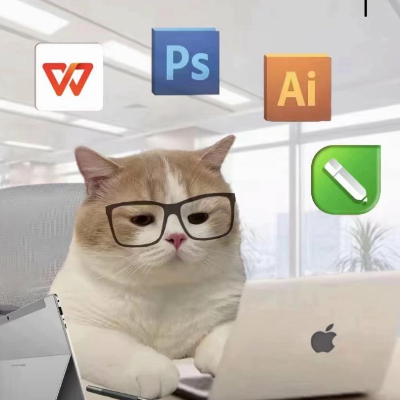 一个迷人的混蛋