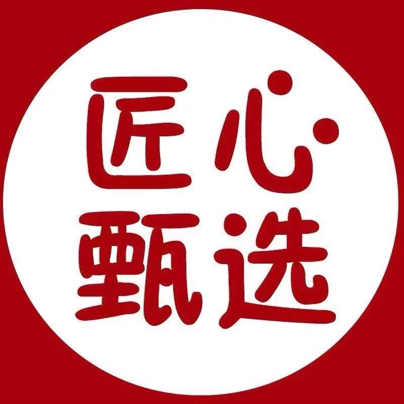 林夕好物推荐3