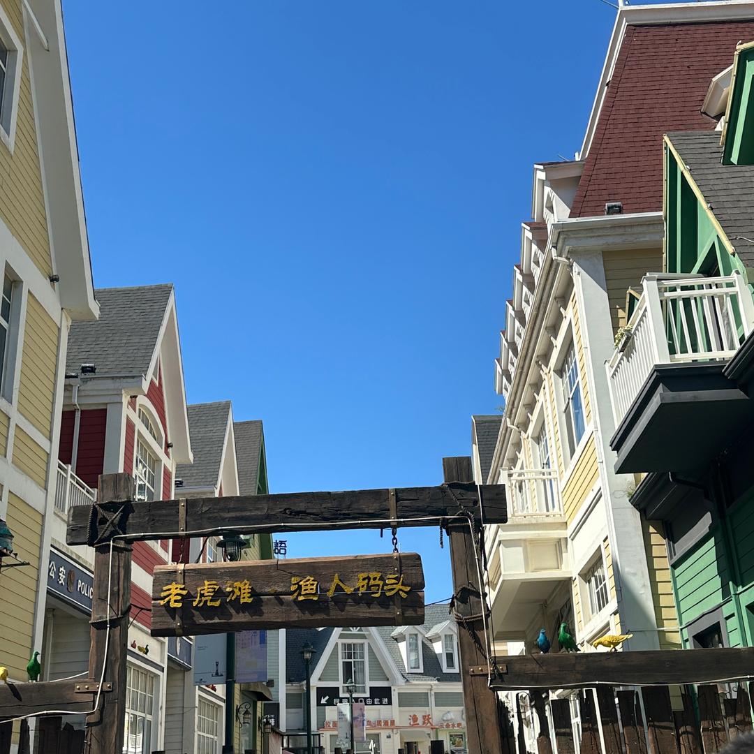 一品优选