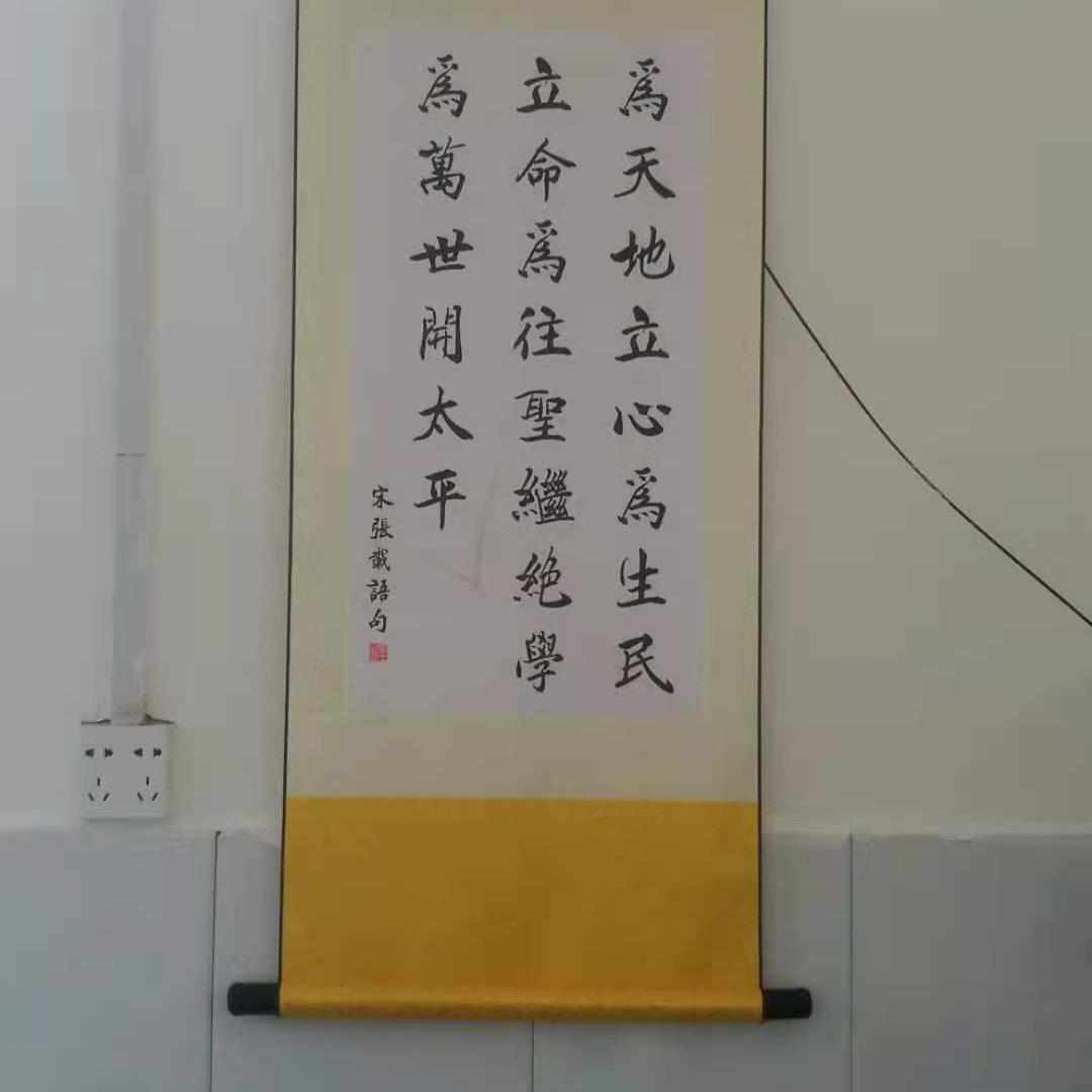 NaOH洗脸很舒服