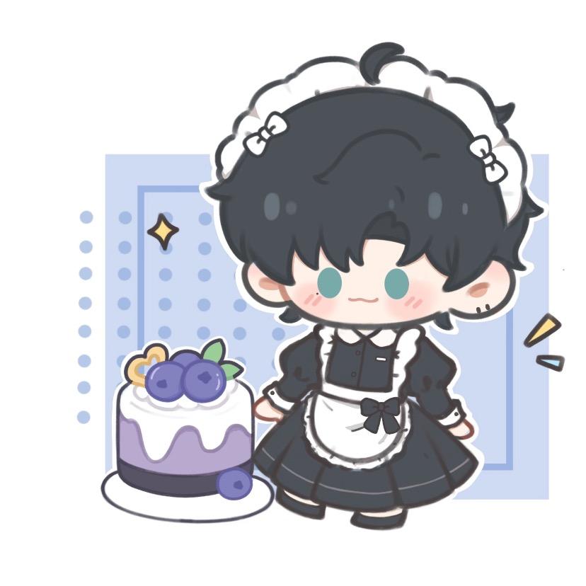 carrot