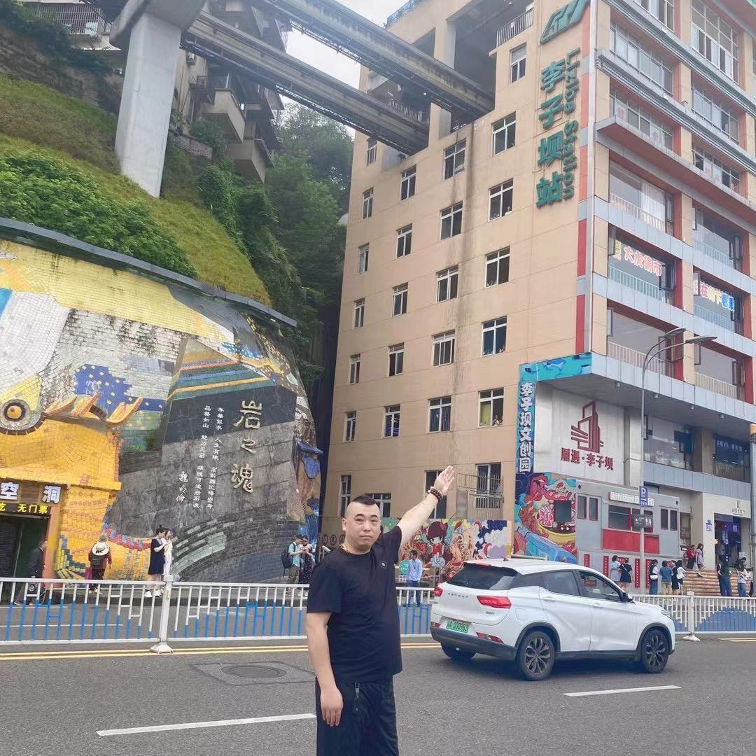 @还有谁@