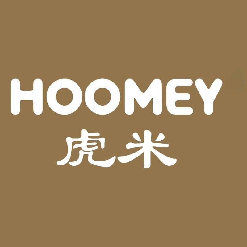HOOMEY亲爱的礼品用品旗舰店