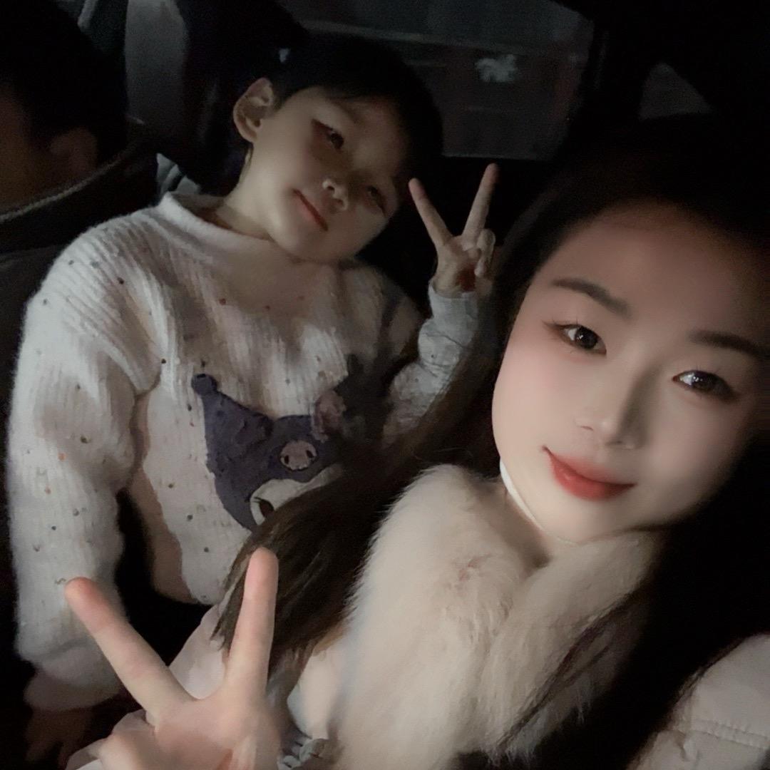 陈哈哈❤️