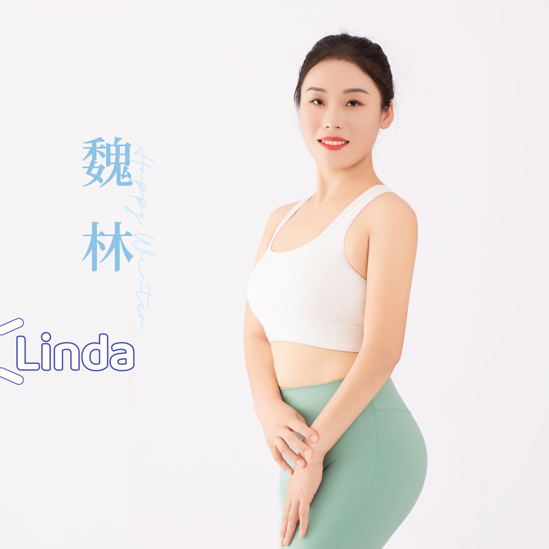 魏林老师