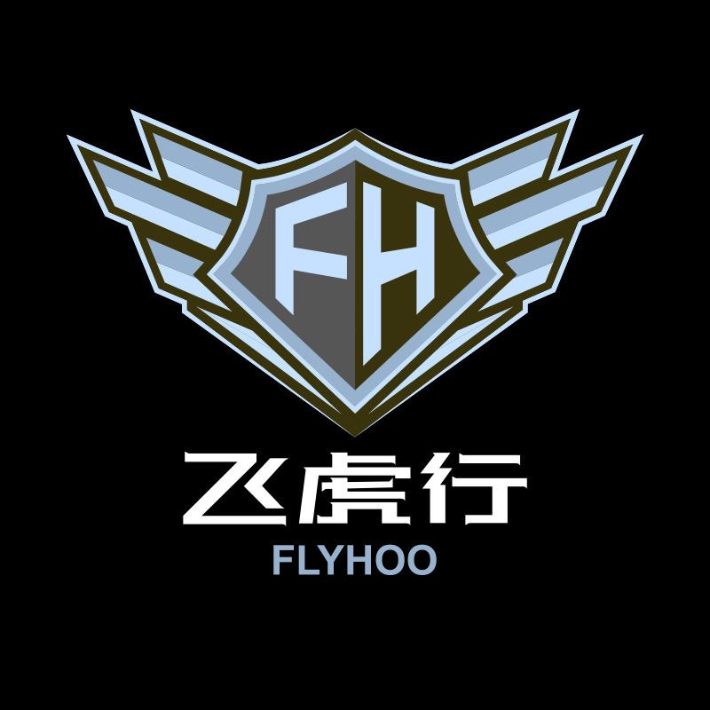 飞虎行汽车贴膜工厂