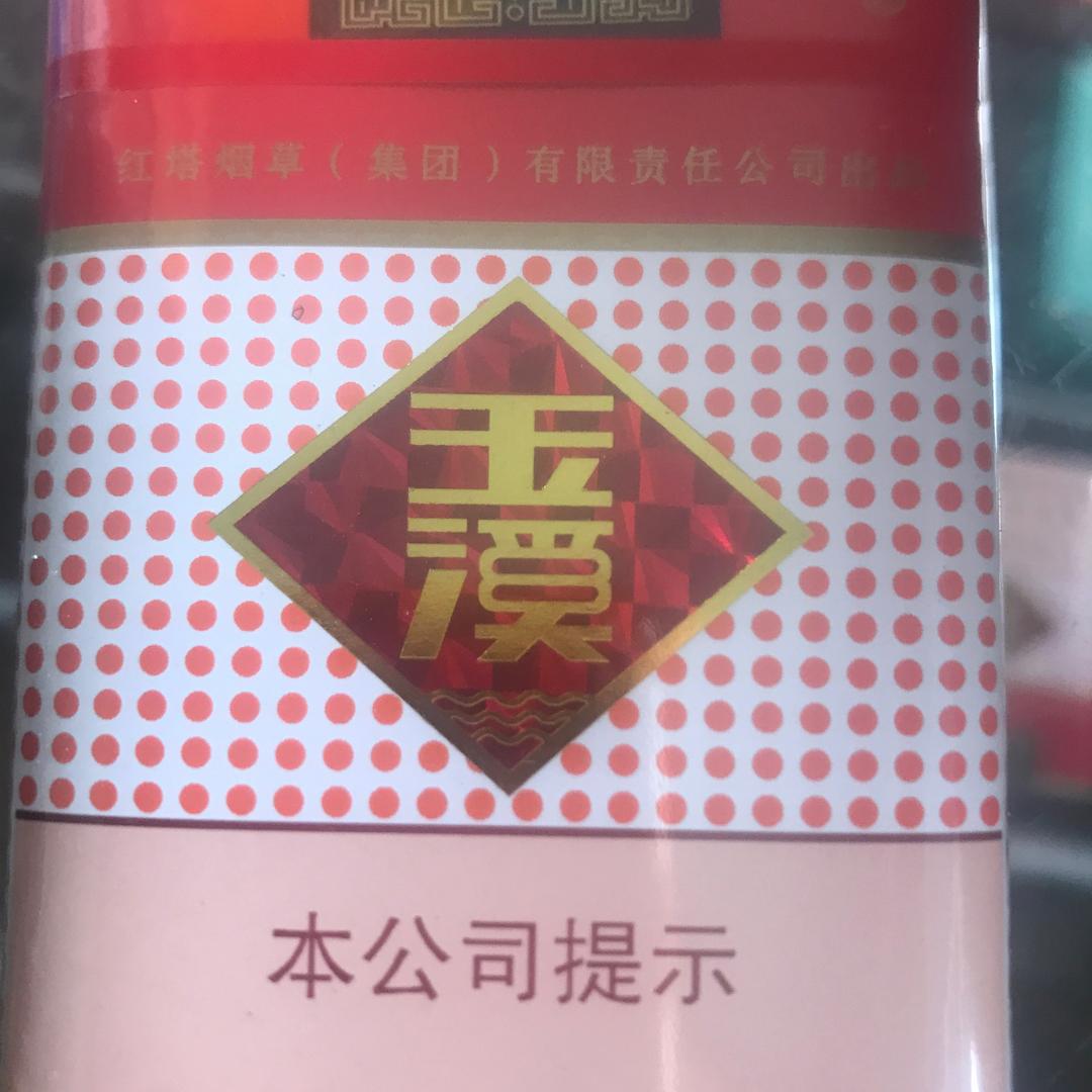 畅享未来