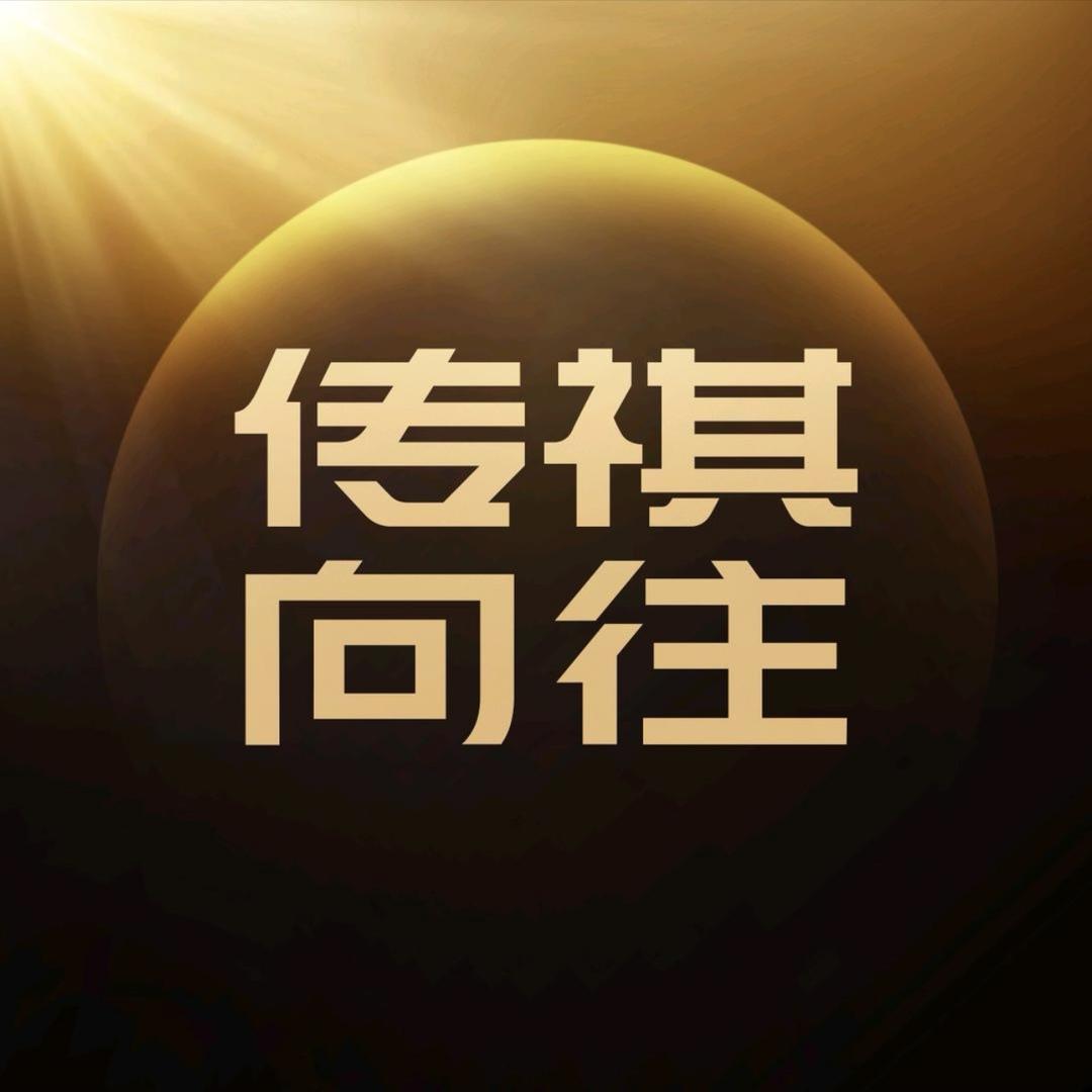 传祺向往MPV｜沧州奇盛4s店