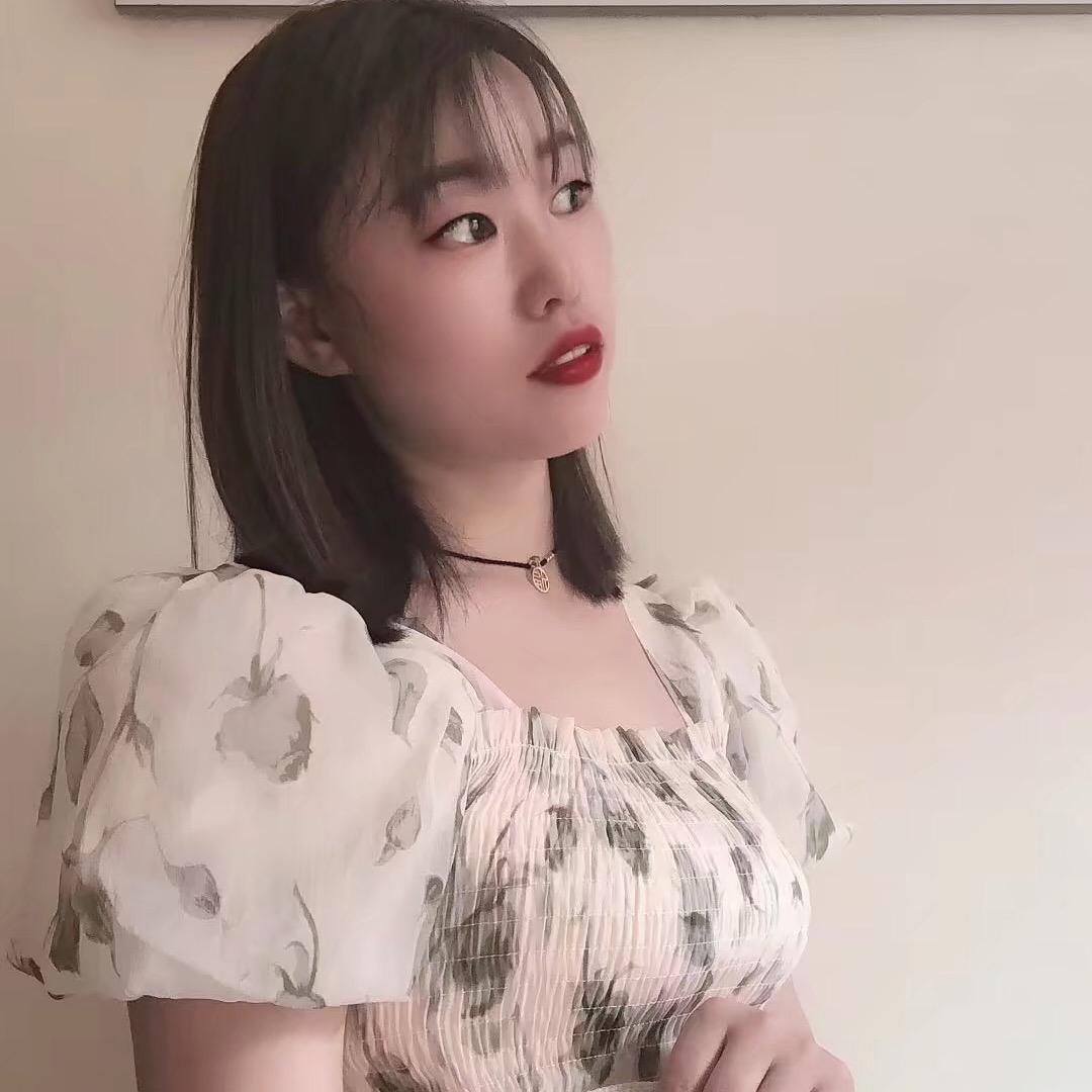 萍