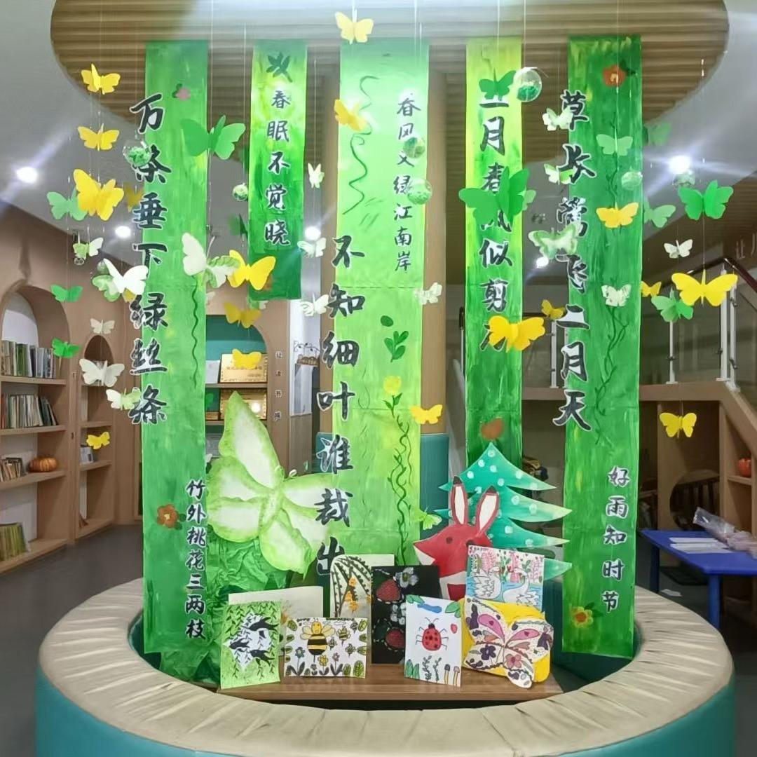 亿众商行亿众商行直播号