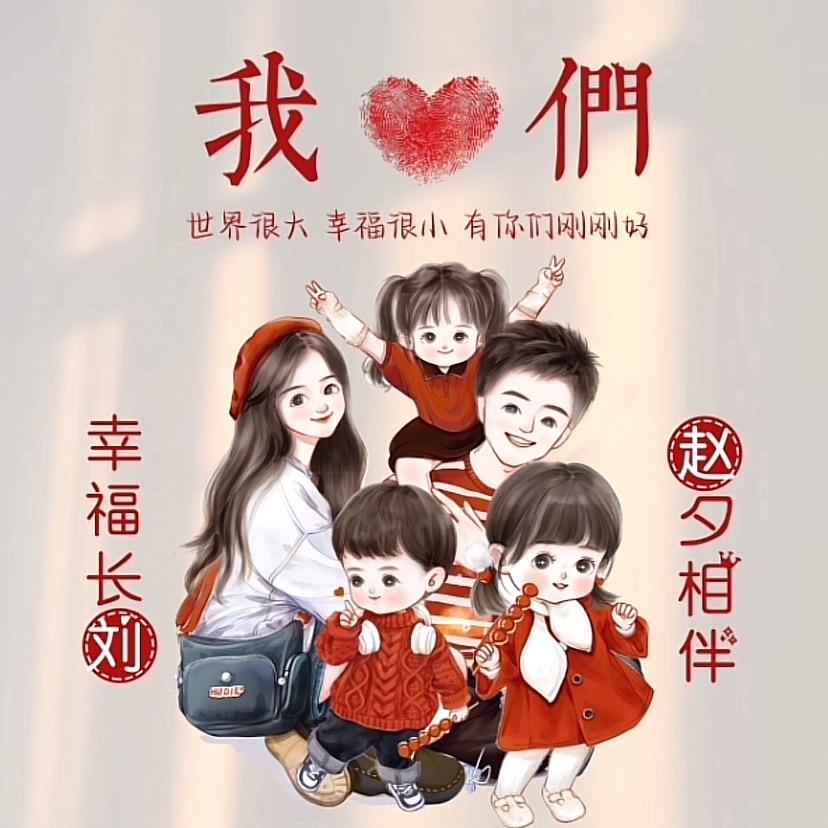 💞LᎭₑ初꯭ོ心ꦿ꧔࿚💞