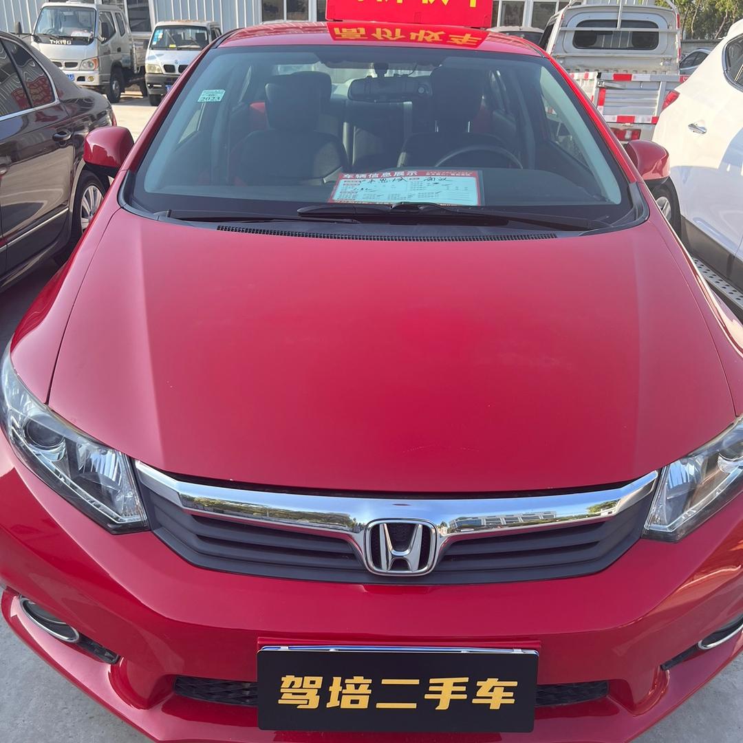 万元表妹二手车