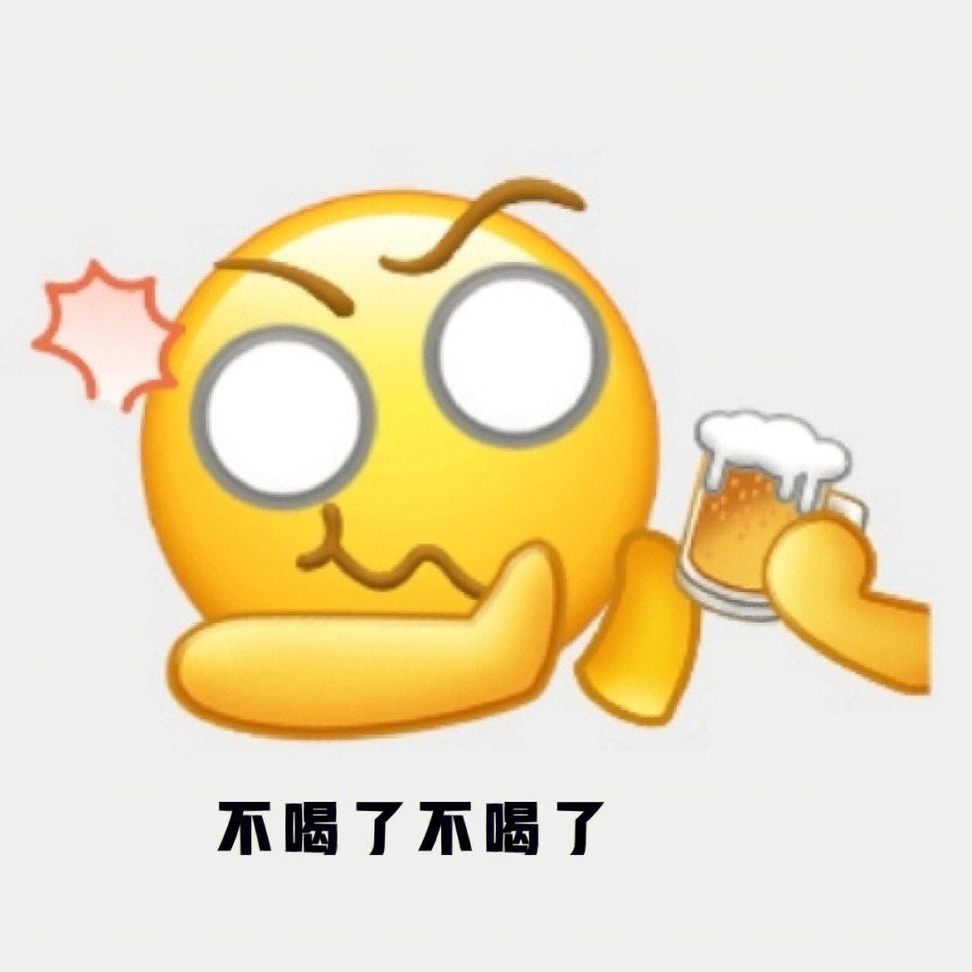 听歌的人不许掉眼泪