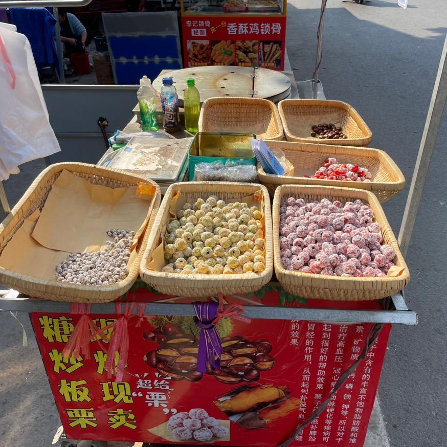 @西南岗烟薯🍠西瓜🍉板栗🌰批发零售