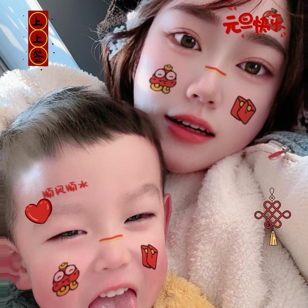 快乐的鱼儿🐠