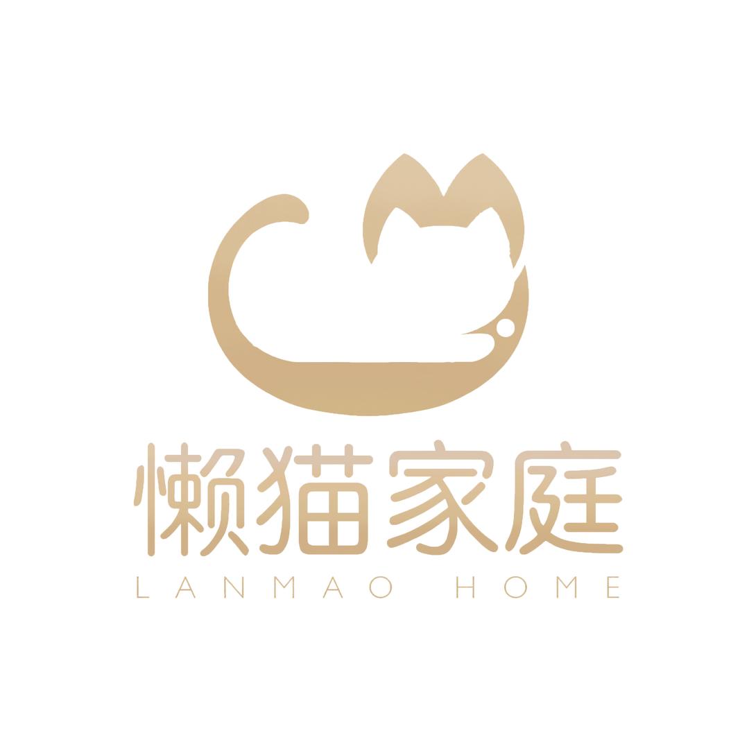 山西懒猫家庭月嫂服务