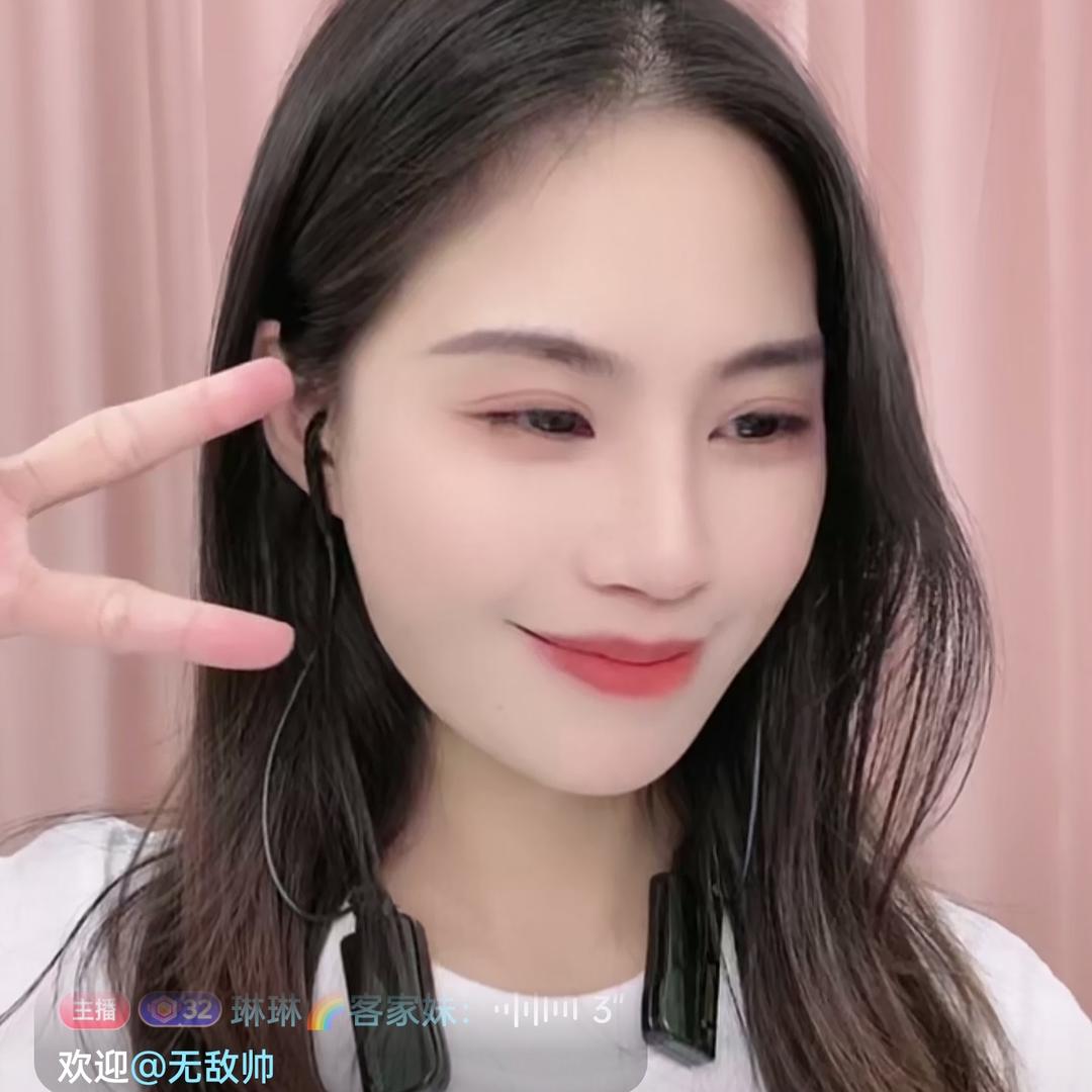 琳琳✨客家人