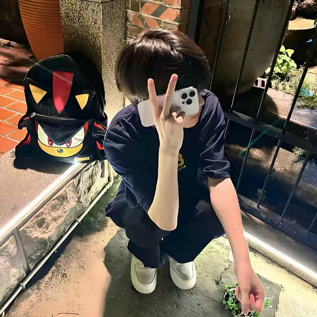 妳的赫