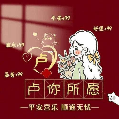 义乌市珊薇电子商务商行